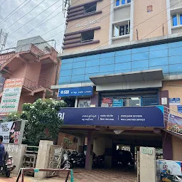 SBI Birla Junction Branch