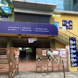 SBI Birla Junction Branch