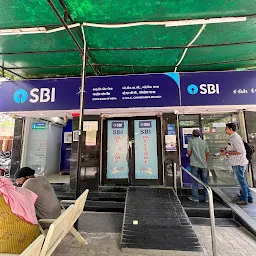 SBI Chandkheda Branch