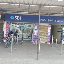 SBI E-Corner