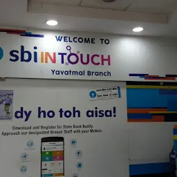 SBI In touch