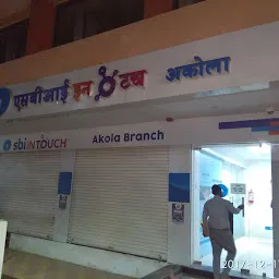 SBI Intouch ATM