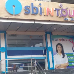 Sbi Intouch Branch