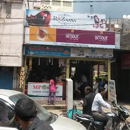 SBI KIOSK BANK BHOPAL