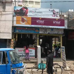 SBI KIOSK BANK BHOPAL