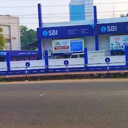 SBI Main branch kollam