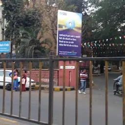 SBI Nagpur Main Branch