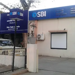 SBI Naroda indl estate