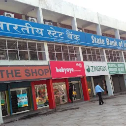 SBI Regional Office