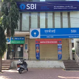 SBI Shahpura Branch