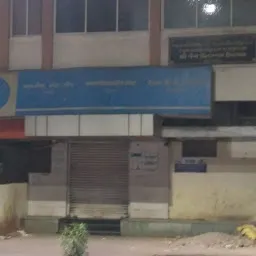 SBI Vejalpur Branch