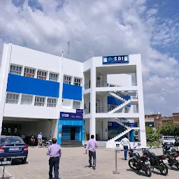 SBI Zonal Office