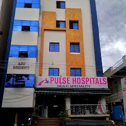 SBR Pulse Hospitals - Kothapet