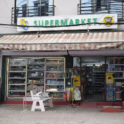 SC Supermarket