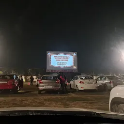 SCC Drive-In Cinema