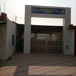 School Ground