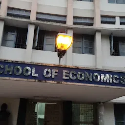 School of Economics