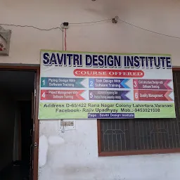 School Of Information Technology