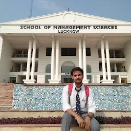 School of Management Sciences, Lucknow