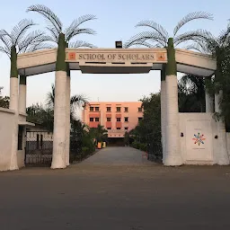 School Of Scholars, Amravati