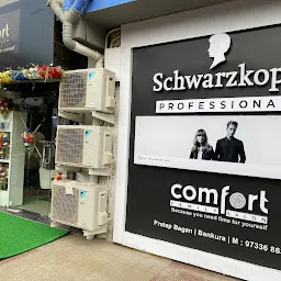 Schwarzkopf Comfort Salon