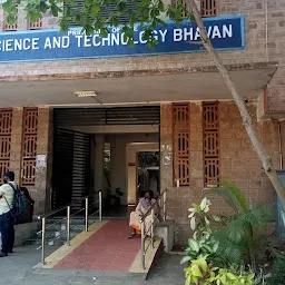 Science And Techonlogy Bhavan Andhra University