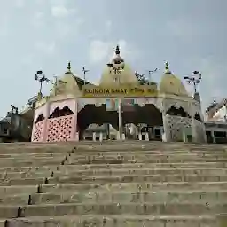 Sindhiya Ghat