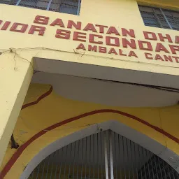 SD Senior Secondary School