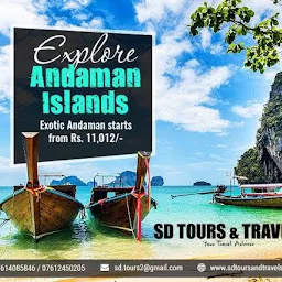 SD TOURS AND TRAVELS