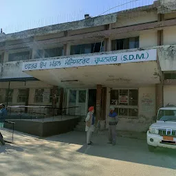SDM Office, Ropar