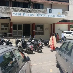 SDM Office, Ropar