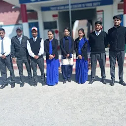 SDS Government Inter College, Pithoragarh