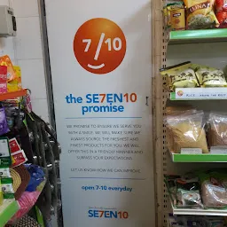 Se7en10 Supermarket