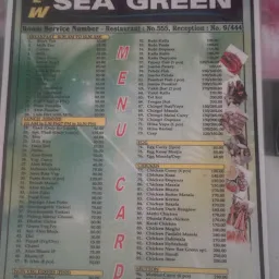 Sea Green Restaurant