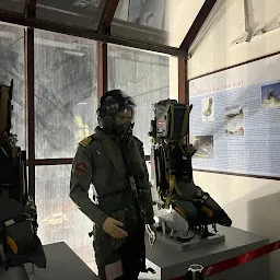 Sea Harrier Museum
