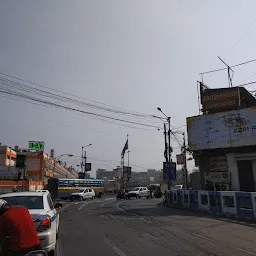 Sealdah