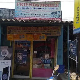 Second hand mobile shop