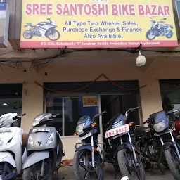 Second Hand Motorcycle Dealers