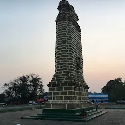 Second World War Memorial