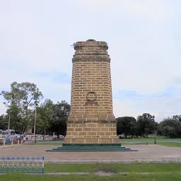 Second World War Memorial