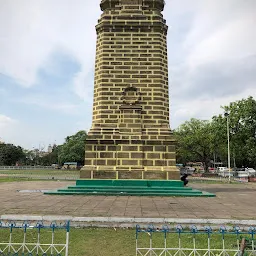 Second World War Memorial