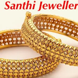 Secondhand Gold Buyer In Chennai :-Santhi Jewellery