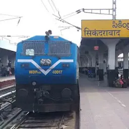 Secunderabad East Metro station