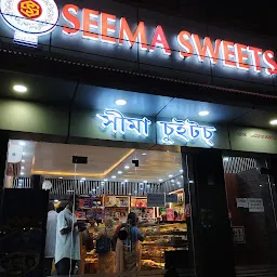 Seema Sweets, Nirmal Chariali