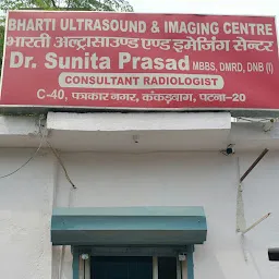 Seema Ultrasound Center