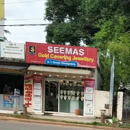 Seemas Gold covering Jewellery