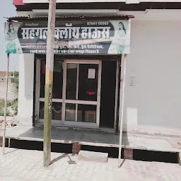 Sehgal Cloth Store