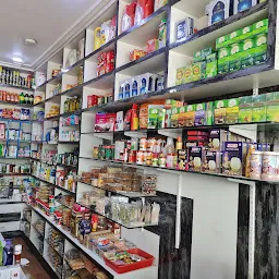 Sehgal Store