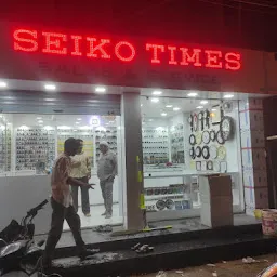 SEIKO TIMES sales & services