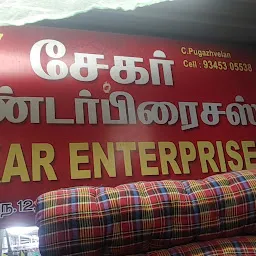 Sekar enterprises